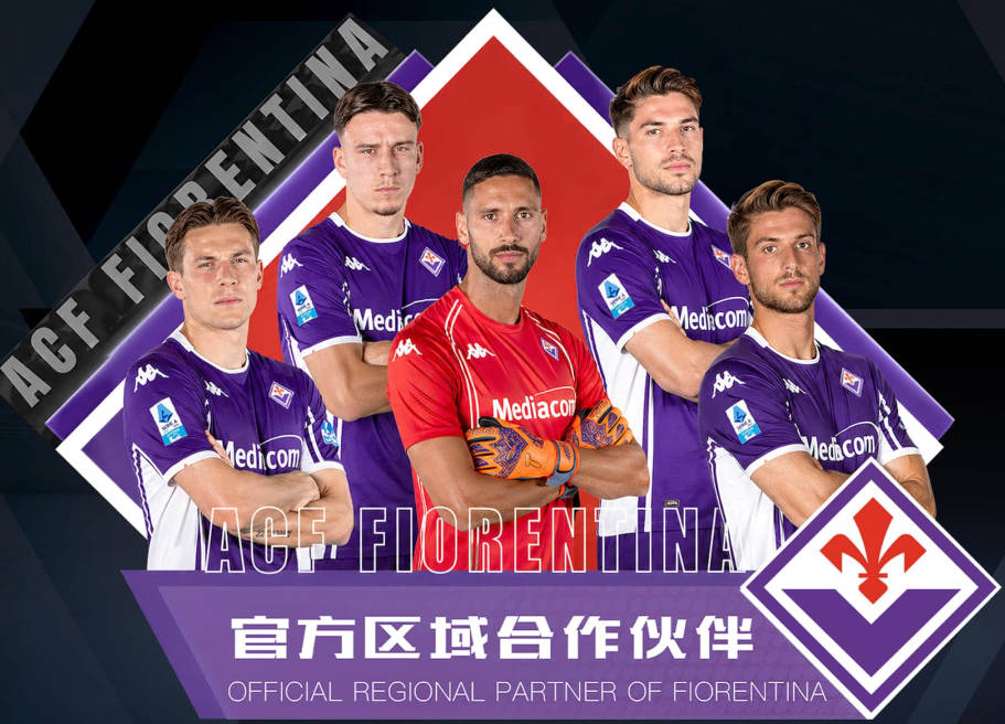记者：贝蒂斯接触了弗兰